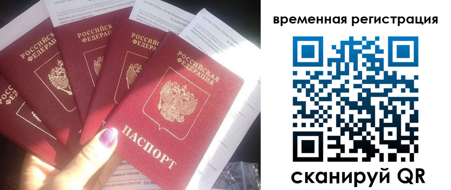 регистрация для дет. сада в Глазове